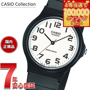�y1���ő�10���|�C���g������I20������I�z�J�V�I �R���N�V���� CASIO Collection STANDARD �A�i���O �r���v MQ-24-7B2LLJH �X�^���_�[�h