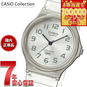 �y1���ő�10���|�C���g������I20������I�z�J�V�I �R���N�V���� CASIO Collection POP �A�i���O �r���v MQ-24S-7BJF �|�b�v