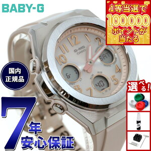 �y1���ő�10���|�C���g������I20������I�zBABY-G �J�V�I �x�r�[G ���f�B�[�X G-MS �d�g �\�[���[ �r���v �^�t�\�[���[ MSG-W610FE-4AJF