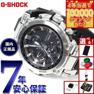 �y1���ő�10���|�C���g������I20������I�z�y�I�ׂ�m�x���e�B�[�t���zMT-G G-SHOCK �d�g �\�[���[ �d�g���v �J�V�I G�V���b�N CASIO �r���v �����Y �^�t�\�[���[ MTG-B1000-1AJF