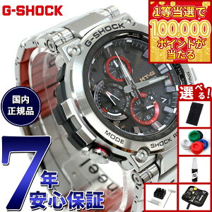 �y1���ő�10���|�C���g������I31���܂ŁI�z�y�I�ׂ�m�x���e�B�[�t���zMT-G G-SHOCK �d�g �\�[���[ �d�g���v �J�V�I G�V���b�N CASIO �r���v �����Y �^�t�\�[���[ MTG-B1000D-1AJF