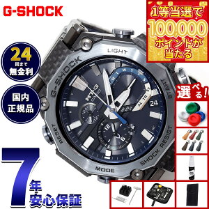 �y1���ő�10���|�C���g������I31���܂ŁI�z�y�I�ׂ�m�x���e�B�[�t���zMT-G G-SHOCK �d�g �\�[���[ �d�g���v �J�V�I G�V���b�N CASIO �r���v �����Y �X�}�[�g�t�H�������N �^�t�\�[���[ MTG-B2000YBD