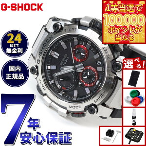 �y1���ő�10���|�C���g������I31���܂ŁI�z�y�I�ׂ�m�x���e�B�[�t���zMT-G G-SHOCK �d�g �\�[���[ �d�g���v �J�V�I G�V���b�N CASIO �r���v �����Y �X�}�[�g�t�H�������N �^�t�\�[���[ MTG-B3000-1A