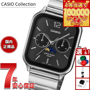 �y1���ő�10���|�C���g������I31���܂ŁI�z�y�I�ׂ�m�x���e�B�[�t���z�J�V�I �R���N�V���� CASIO Collection �A�i���O �r���v MTP-M305D-1AJF �u���b�N ���[���t�F�C�Y�y2025 �V��z