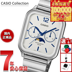 �y1���ő�10���|�C���g������I31���܂ŁI�z�y�I�ׂ�m�x���e�B�[�t���z�J�V�I �R���N�V���� CASIO Collection �A�i���O �r���v MTP-M305D-7AJF �z���C�g ���[���t�F�C�Y�y2025 �V��z