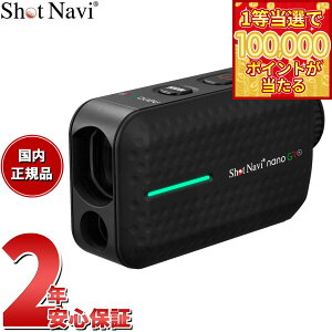 �y1���ő�10���|�C���g������I20������I�z�V���b�g�i�r Shot Navi Laser Sniper nano GR Plus ���[�U�[�X�i�C�p�[ �i�m GR �v���X �S���t ���[�U�[ ��������� �����v���� �u���b�N