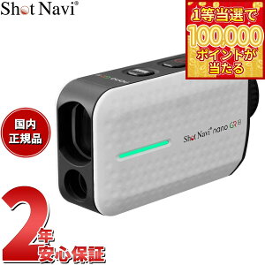 �y1���ő�10���|�C���g������I20������I�z�V���b�g�i�r Shot Navi Laser Sniper nano GR Plus ���[�U�[�X�i�C�p�[ �i�m GR �v���X �S���t ���[�U�[ ��������� �����v���� �z���C�g