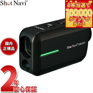 �y1���ő�10���|�C���g������I20������I�z�V���b�g�i�r Shot Navi Laser Sniper nano Plus ���[�U�[�X�i�C�p�[ �i�m �v���X �S���t ���[�U�[ ��������� �����v���� �u���b�N