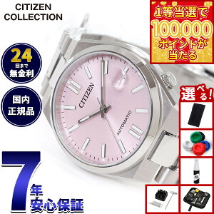 �y1���ő�10���|�C���g������I20������I�z�y�I�ׂ�m�x���e�B�[�t���z�V�`�Y���R���N�V���� CITIZEN COLLECTION ���J�j�J�� �������� �@�B�� �r���v �����Y ���f�B�[�X NJ0200-50Z TSUYOSA 37mm �p�X�e