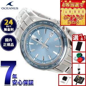 �y1���ő�10���|�C���g������I20������I�z�y�I�ׂ�m�x���e�B�[�t���z�I�V�A�i�X Manta �}���^ OCW-S40-2AJF ���f�B�[�X �r���v �d�g�\�[���[ �^�t�\�[���[ CASIO �J�V�I ���{�� Premium Production Line