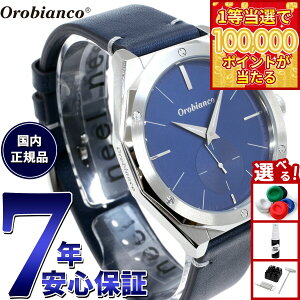 �y1���ő�10���|�C���g������I20������I�z�I���r�A���R Orobianco �r���v �����Y ���f�B�[�X �p���}�m���@ Palmanova OR003-5