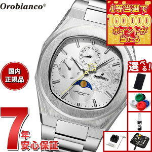 �y1���ő�10���|�C���g������I20������I�z�y�I�ׂ�m�x���e�B�[�t���z�I���r�A���R Orobianco �r���v �����Y �I�� �X�y�V���� Ora SPECIALE OR006-100�y2025 �V��z