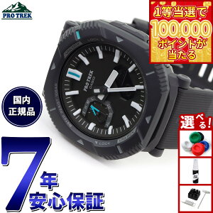 �y1���ő�10���|�C���g������I31���܂ŁI�z�J�V�I �v���g���b�N CASIO PRO TREK �\�[���[ �r���v �����Y Hiker Line PRJ-B001-1JF