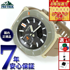 �y1���ő�10���|�C���g������I31���܂ŁI�z�J�V�I �v���g���b�N CASIO PRO TREK �\�[���[ �r���v �����Y PRJ-B001-5JF �X�}�[�g�t�H�������N