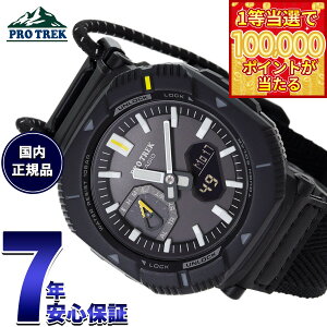 �y1���ő�10���|�C���g������I31���܂ŁI�z�y�I�ׂ�m�x���e�B�[�t���z�J�V�I �v���g���b�N CASIO PRO TREK �\�[���[ �r���v �����Y Hiker Line PRJ-B001B-1JF�y2025 �V��z