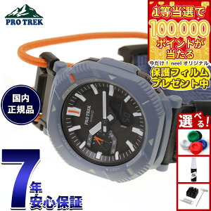 �y1���ő�10���|�C���g������I31���܂ŁI�z�J�V�I �v���g���b�N CASIO PRO TREK �\�[���[ �r���v �����Y Hiker Line PRJ-B001B-2JF