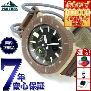 �y1���ő�10���|�C���g������I31���܂ŁI�z�J�V�I �v���g���b�N CASIO PRO TREK �\�[���[ �r���v �����Y PRJ-B001B-5JF �X�}�[�g�t�H�������N