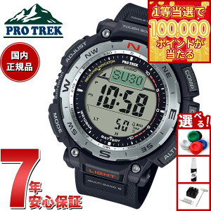 �y1���ő�10���|�C���g������I20������I�z�J�V�I �v���g���b�N CASIO PRO TREK �d�g �\�[���[ �r���v �����Y Climber Line PRW-3400-1JF