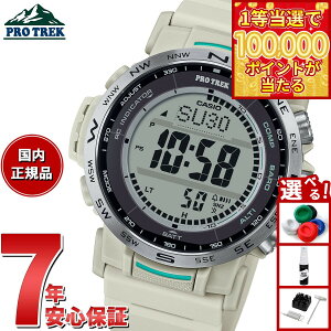 �y1���ő�10���|�C���g������I31���܂ŁI�z�J�V�I �v���g���b�N CASIO PRO TREK �d�g �\�[���[ �r���v �����Y Climber Line PRW-35-7JF