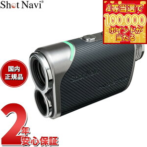 �y1���ő�10���|�C���g������I20������I�z�V���b�g�i�r Shot Navi Laser Sniper RAYS GR PRO ���[�U�[�X�i�C�p�[ ���C�Y GR �v�� �S���t ���[�U�[ ��������� �����v���� �J�[�{���O���[