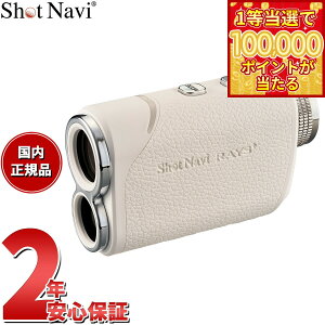 �y1���ő�10���|�C���g������I31���܂ŁI�z�V���b�g�i�r Shot Navi Laser Sniper RAYS Plus ���[�U�[�X�i�C�p�[ ���C�Y �v���X �S���t ���[�U�[ ��������� �����v���� �z���C�g