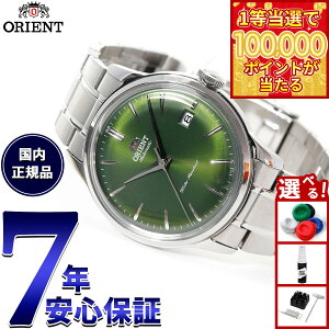 �y1���ő�10���|�C���g������I31���܂ŁI�z�I���G���g ORIENT �N���V�b�N �o���r�[�m Bambino �r���v �����Y ������ �@�B�� RN-AC0M09E