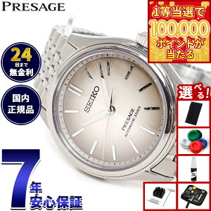 �y1���ő�10���|�C���g������I31���܂ŁI�z�y�I�ׂ�m�x���e�B�[�t���z�Z�C�R�[ �v���U�[�W�� SEIKO PRESAGE �������� ���J�j�J�� �r���v �����Y �N���V�b�N SARX131 Classic Series�y2025 �V��z