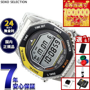 �y1���ő�10���|�C���g������I31���܂ŁI�z�y�I�ׂ�m�x���e�B�[�t���z�Z�C�R�[ �Z���N�V���� SEIKO SELECTION S�V���[�Y INTERNATIONAL LINE �f�W�^�� �r���v �����Y ���f�B�[�X SBJG017�y2025 �V��z
