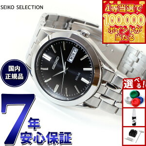�y1���ő�10���|�C���g������I31���܂ŁI�z�Z�C�R�[ �Z���N�V���� SEIKO SELECTION �\�[���[ �r���v �����Y �y�A�E�H�b�` SBPX083