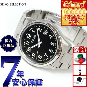 �y1���ő�10���|�C���g������I20������I�z�Z�C�R�[ �Z���N�V���� SEIKO SELECTION S�V���[�Y �\�[���[ �r���v �����Y SBPX155