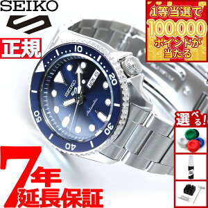 �y1���ő�10���|�C���g������I31���܂ŁI�z�Z�C�R�[5 �X�|�[�c SEIKO 5 SPORTS �������� ���J�j�J�� ���ʌ��胂�f�� �r���v �����Y �Z�C�R�[�t�@�C�u �X�|�[�c Sports SBSA001
