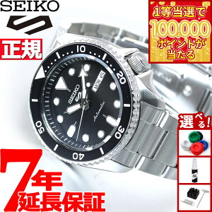 �y1���ő�10���|�C���g������I20������I�z�Z�C�R�[5 �X�|�[�c SEIKO 5 SPORTS �������� ���J�j�J�� ���ʌ��胂�f�� �r���v �����Y �Z�C�R�[�t�@�C�u �X�|�[�c Sports SBSA005
