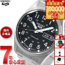 【1等最大10万ポイント当たる！20日から！】セイコー5 スポーツ SEIKO 5 SPORTS 自動巻き メカニカル 流通限定モデル 腕時計 メンズ セイコーファイブ フィールドスポーツ Field Sports SBSA197 ミッドサイズ