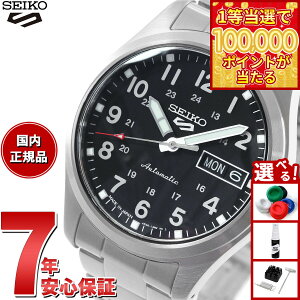 �y1���ő�10���|�C���g������I31���܂ŁI�z�Z�C�R�[5 �X�|�[�c SEIKO 5 SPORTS �������� ���J�j�J�� ���ʌ��胂�f�� �r���v �����Y �Z�C�R�[�t�@�C�u �t�B�[���h�X�|�[�c Field Sports SBSA197 �~�b�h