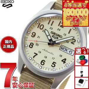 �y1���ő�10���|�C���g������I20������I�z�Z�C�R�[5 �X�|�[�c SEIKO 5 SPORTS �������� ���J�j�J�� ���ʌ��胂�f�� �r���v �����Y �Z�C�R�[�t�@�C�u �t�B�[���h�X�|�[�c Field Sports SBSA199 �~�b�h
