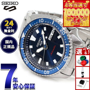 �y1���ő�10���|�C���g������I20������I�z�Z�C�R�[5 �X�|�[�c SEIKO 5 SPORTS �������� ���J�j�J�� �r���v �����Y �Z�C�R�[�t�@�C�u �X�|�[�c SKX Series SBSA303�y2025 �V��z