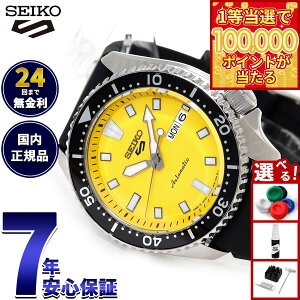 �y1���ő�10���|�C���g������I31���܂ŁI�z�Z�C�R�[5 �X�|�[�c SEIKO 5 SPORTS �������� ���J�j�J�� �r���v �����Y �Z�C�R�[�t�@�C�u �X�|�[�c SKX Series SBSA307�y2025 �V��z
