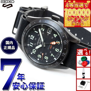 �y1���ő�10���|�C���g������I20������I�z�Z�C�R�[5 �X�|�[�c SEIKO 5 SPORTS �������� ���J�j�J�� �r���v �����Y �Z�C�R�[�t�@�C�u �t�B�[���h�X�g���[�g Field Street GMT SBSC013