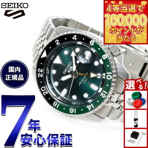 �y1���ő�10���|�C���g������I31���܂ŁI�z�Z�C�R�[5 �X�|�[�c SEIKO 5 SPORTS �������� ���J�j�J�� �r���v �����Y �Z�C�R�[�t�@�C�u �X�|�[�c SKX GMT SBSC019