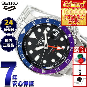 �y1���ő�10���|�C���g������I20������I�z�Z�C�R�[5 �X�|�[�c SEIKO 5 SPORTS �������� ���J�j�J�� �r���v �����Y �Z�C�R�[�t�@�C�u �X�|�[�c SKX GMT SBSC021