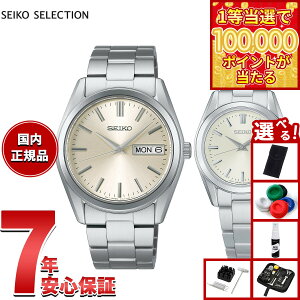 �y1���ő�10���|�C���g������I31���܂ŁI�z�y�I�ׂ�m�x���e�B�[�t���z�Z�C�R�[ �Z���N�V���� SEIKO SELECTION S�V���[�Y �r���v �����Y ���f�B�[�X �y�A���f�� SBTH007 HFH001P�y2026 �V��z