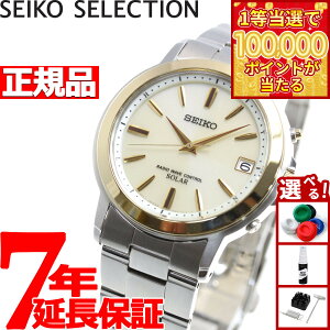�y1���ő�10���|�C���g������I31���܂ŁI�z�Z�C�R�[ �Z���N�V���� SEIKO SELECTION �d�g �\�[���[ �d�g���v �r���v �����Y �y�A�E�H�b�` SBTM170