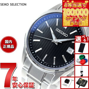 �y1���ő�10���|�C���g������I31���܂ŁI�z�y�I�ׂ�m�x���e�B�[�t���z�Z�C�R�[ �Z���N�V���� SEIKO SELECTION �d�g �\�[���[ �d�g���v ���ʌ��胂�f�� �r���v �����Y SBTM341 �`�^��