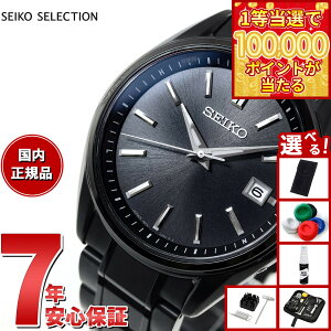 �y1���ő�10���|�C���g������I20������I�z�y�I�ׂ�m�x���e�B�[�t���z�Z�C�R�[ �Z���N�V���� SEIKO SELECTION �d�g �\�[���[ �d�g���v ���ʌ��胂�f�� �r���v �����Y SBTM343 �`�^��