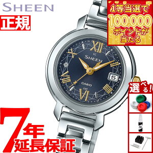 �y1���ő�10���|�C���g������I31���܂ŁI�z�J�V�I �V�[�� CASIO SHEEN �d�g �\�[���[ �d�g���v �r���v ���f�B�[�X SHW-5300D-2AJF