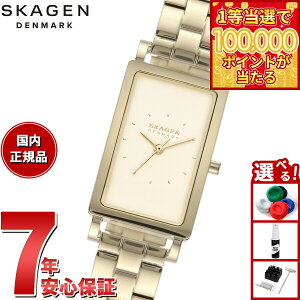�y1���ő�10���|�C���g������I31���܂ŁI�z�X�J�[�Q�� SKAGEN �r���v ���f�B�[�X HAGEN LILLE �O�j �S�[���h�g�[�� �X�e�����X�X�`�[�� �^���N�E�H�b�` SKW3098