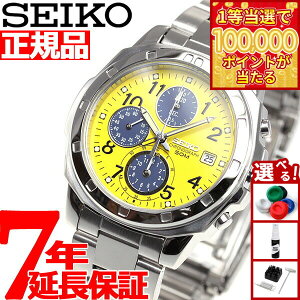 �y1���ő�10���|�C���g������I20������I�z�Z�C�R�[�t�A�� SEIKO �r���v �N���m�O���t SND409