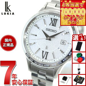 �y1���ő�10���|�C���g������I31���܂ŁI�z�y�I�ׂ�m�x���e�B�[�t���z�Z�C�R�[ ���L�A SEIKO LUKIA �d�g �\�[���[ SSVV081 �r���v ���f�B�[�X Standard Collection