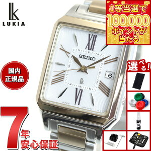 �y1���ő�10���|�C���g������I20������I�z�y�I�ׂ�m�x���e�B�[�t���z�Z�C�R�[ ���L�A SEIKO LUKIA �d�g �\�[���[ SSVW210 �r���v ���f�B�[�X �J���[�����[ Grow �p�`