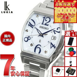 �y1���ő�10���|�C���g������I31���܂ŁI�z�y�I�ׂ�m�x���e�B�[�t���z�Z�C�R�[ ���L�A SEIKO LUKIA �d�g �\�[���[ SSVW213 �r���v ���f�B�[�X Standard Collection �g�m�[�^